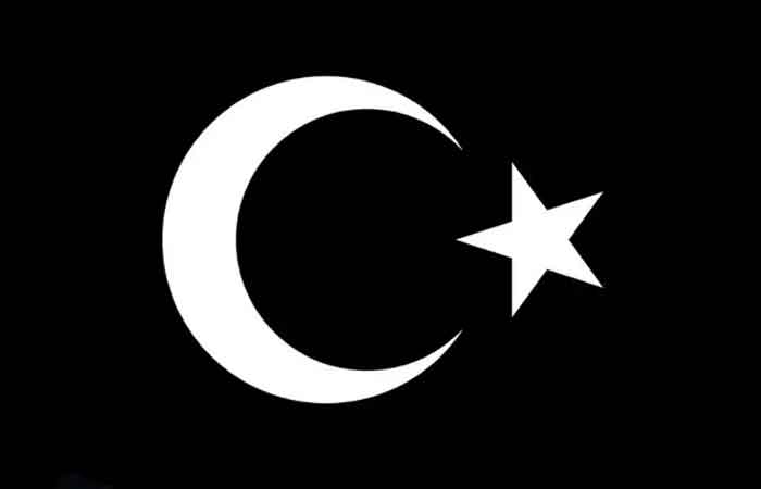 emine1