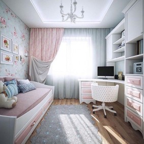 Daire - İstanbul
